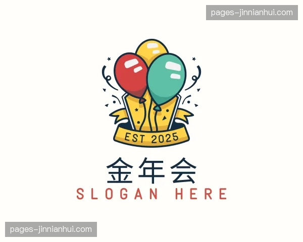 关于金年会官网