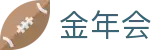 金年会 - 金字招牌，诚信至上